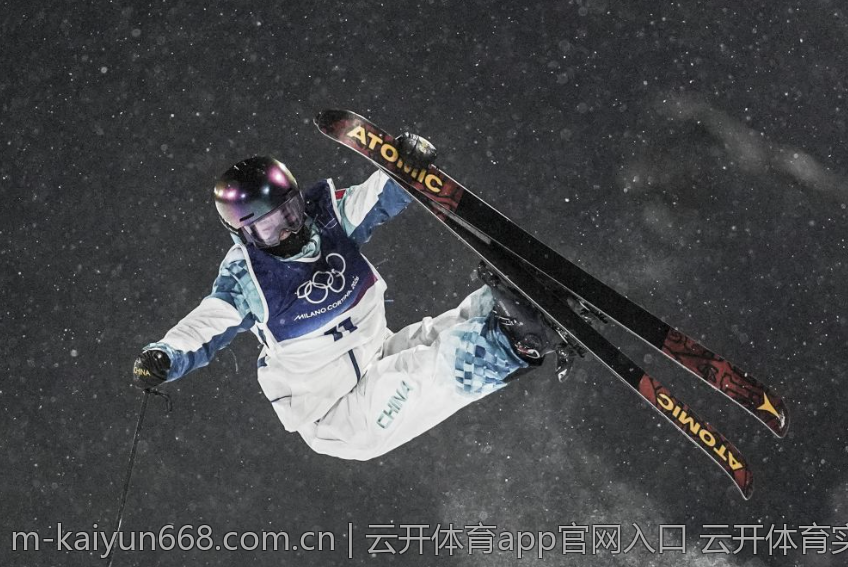 云开体育app官网入口 云开体育实时入口跳转指南