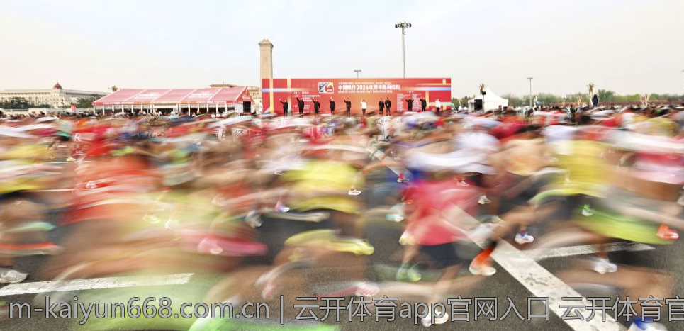 云开体育app官网入口 云开体育官方跳转入口指南
